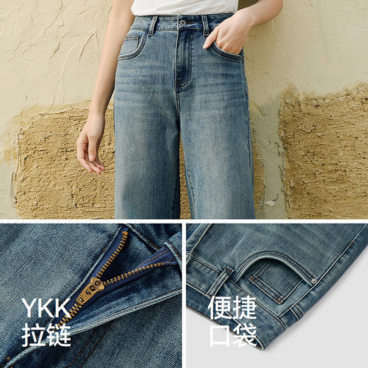 森柔牛仔|森马牛仔裤女显瘦遮肉阔腿裤夏季2025新款宽松长裤时尚 商品图3