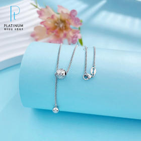 【限时8.8折】【线上铂金馆】PT950 #碎碎冰 【国际铂金协会  精品】铂金空心调节有球必应碎碎冰圆珠流苏套链(BTL00378)预售产品下单后不退款不退货不换货不补差价)