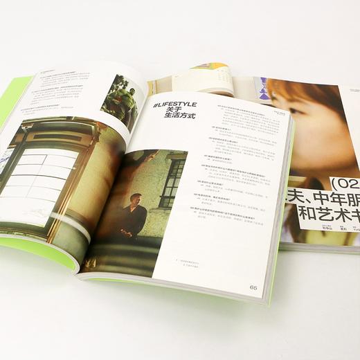 about关于：啊！原来我是这样的自己！ 小红书首度创作理想生活志，带领读者重新凝视自已，了解不一般的人生新选择 商品图8