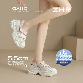 ZHR则则镂空厚底老爹鞋女鞋夏季魔术贴网面运动凉鞋女透气女鞋