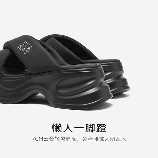 星期六浪型厚底休闲户外凉拖SSD2110L65 商品图11
