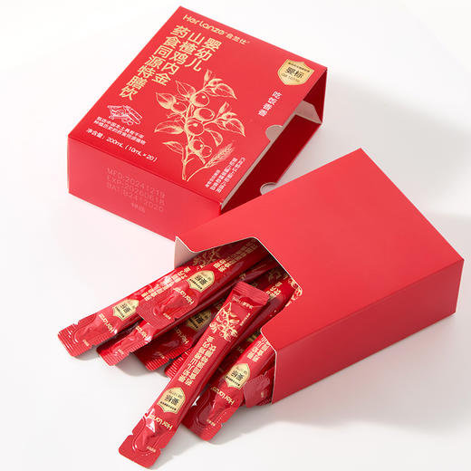 合兰仕婴幼儿山楂鸡内金药食同源特膳饮200ml(10ml×20) 商品图3