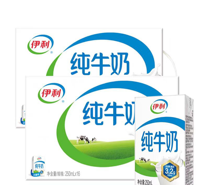 E伊利纯牛奶（250ml*16）
