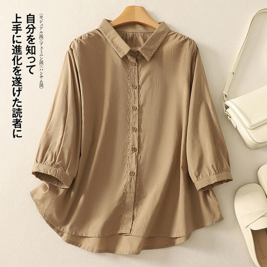 WY5075上衣 # 夏装新款文艺复古宽松显瘦麦粒刺绣棉麻衬衫翻领七分袖色上衣 商品图2