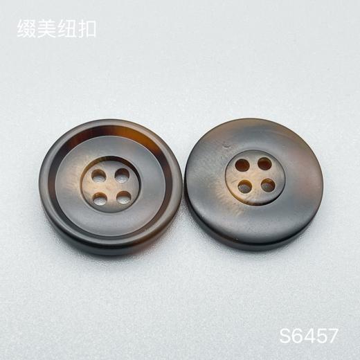 S6457(整包购买) 商品图3