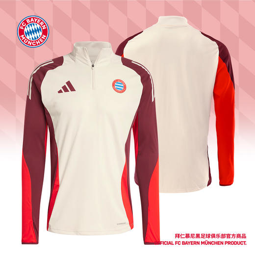 【官网同款】拜仁慕尼黑足球俱乐部 | 球员训练长袖UCL 商品图0