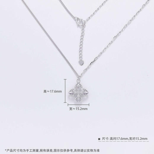 【限时8.8折】【线上铂金馆】PT950 铂金实心可调节如意金刚杵套链(PTTL00151)预售产品下单后不退款不退货不换货不补差价) 商品图2