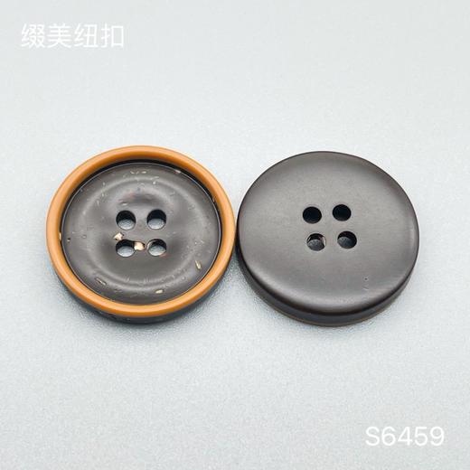 S6459(整包购买) 商品图3