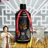 凤城老窖 百家姓（姓氏可定制） 53度酱香型 500ml 商品缩略图0