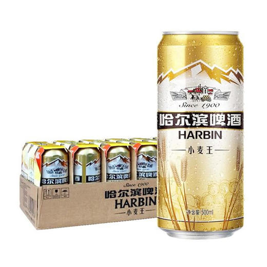 哈尔滨小麦王啤酒10度500ml(6948960101105) 商品图0