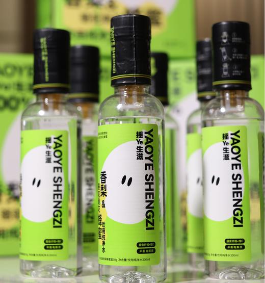 29.9元6瓶❗暑期解暑饮【摇Ye!生滋·香梨&骆驼剌花蜂蜜水】6倍浓缩满满维c，冰镇喝爽到起飞❗ 商品图3