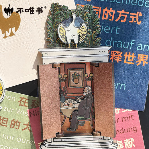 【文创】白天鹅咖啡厅冰箱贴 商品图1