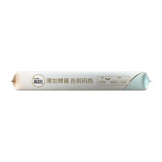 高洁丝奢透蝉翼夜用卫生巾420mm4片 商品图2
