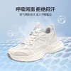 ZHR则则银色厚底老爹鞋女2025夏季网面透气运动鞋软底增高休闲鞋 商品缩略图3