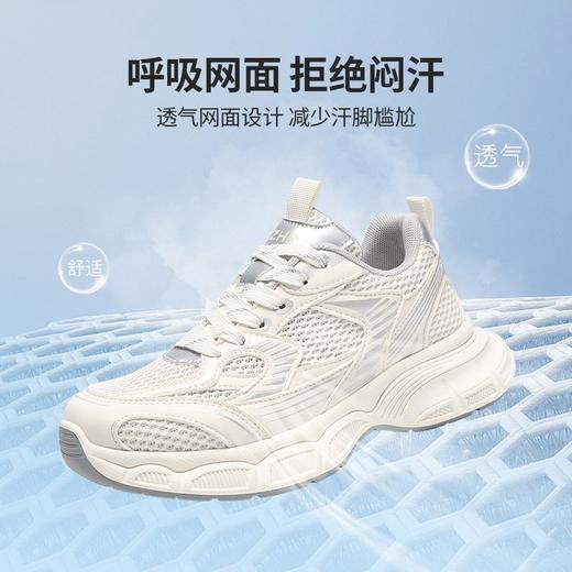 ZHR则则银色厚底老爹鞋女2025夏季网面透气运动鞋软底增高休闲鞋 商品图3