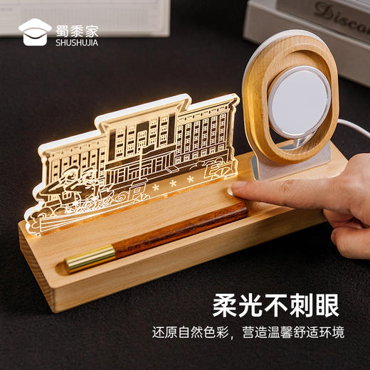 【实付满199送钥匙扣】【多功能充电摆件】创意工艺小夜灯 创意礼品礼物桌面装饰摆件 商品图4