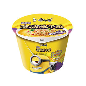 康师傅方便面 酸香爽金汤肥牛桶面*12桶 速食泡面(6937962130145)