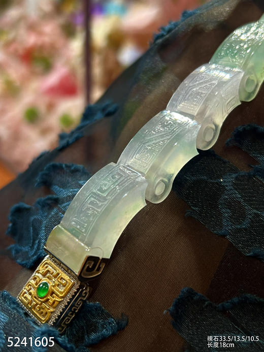 翡翠手链【5241605】具体价格微信咨询 商品图1