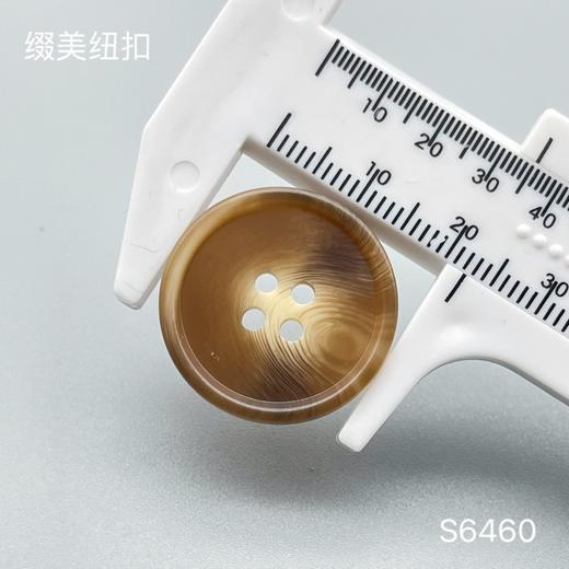 S6460(整包购买) 商品图5