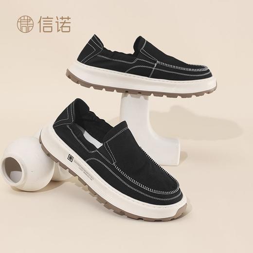 信诺软底舒适男单鞋2025年夏季新款豆豆鞋便捷懒人一脚蹬爸爸鞋N5C133-47 商品图5