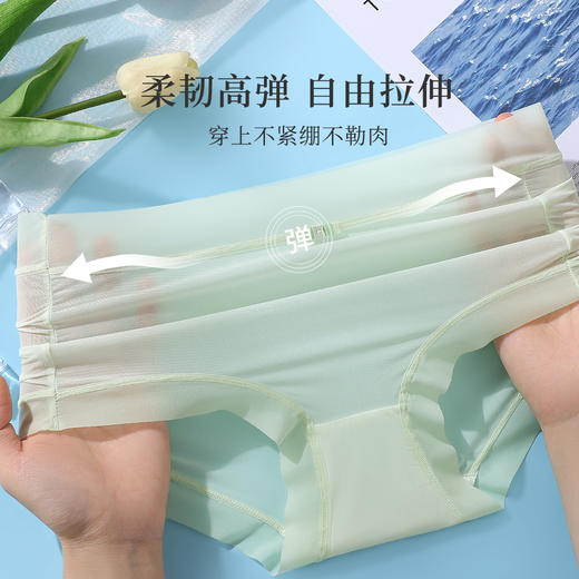 7A抑菌【5条装】夏季轻薄透气冰丝面膜裤内裤女亲肤棉质底裆T4902光感内裤 商品图5