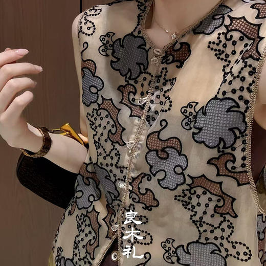 【预售7天】良木礼丝绸提花马甲（52023） 商品图1
