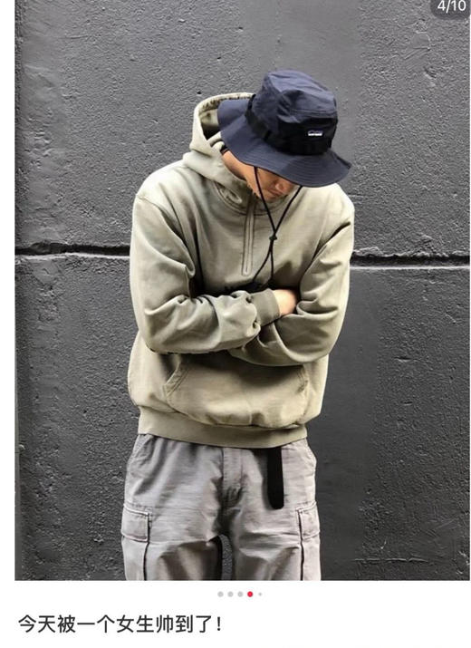 巴塔哥尼亚登山帽遮阳防晒渔夫帽 商品图7