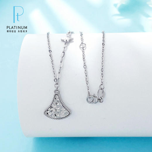 【限时8.8折】【线上铂金馆】PT950 【国际铂金协会  精品】铂金空心AB调节碎碎冰扇形小裙子套链(BTL00374)预售产品下单后不退款不退货不换货不补差价) 商品图0