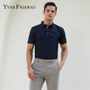 YvesFigarau伊夫·费嘉罗休闲短袖T恤970807 商品缩略图0