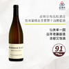 【百年老藤】2018 Pierre Boisson Bourgogne Blanc Murgey de Limozin 皮埃尔布瓦松勃艮第穆吉李莫赞干白葡萄酒 2018 商品缩略图0