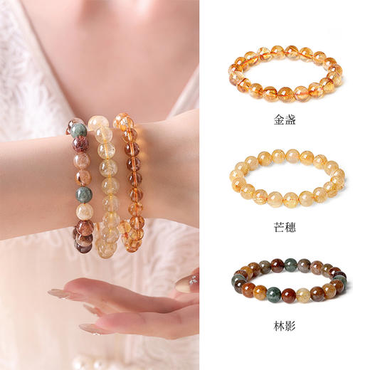 周大生珠宝红玉髓手链鸿福幸运手串情侣手链串珠diy本命年 商品图3