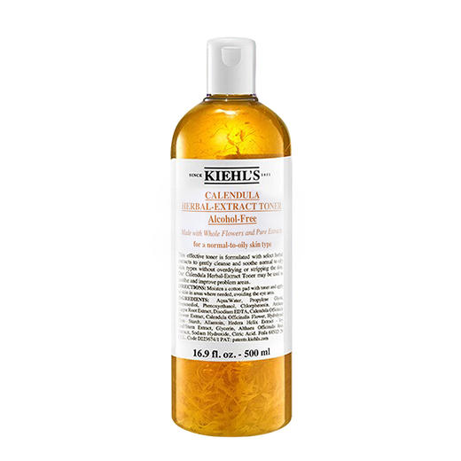 【跨境】KIEHLS科颜氏金盏花爽肤水500ml/瓶 商品图1