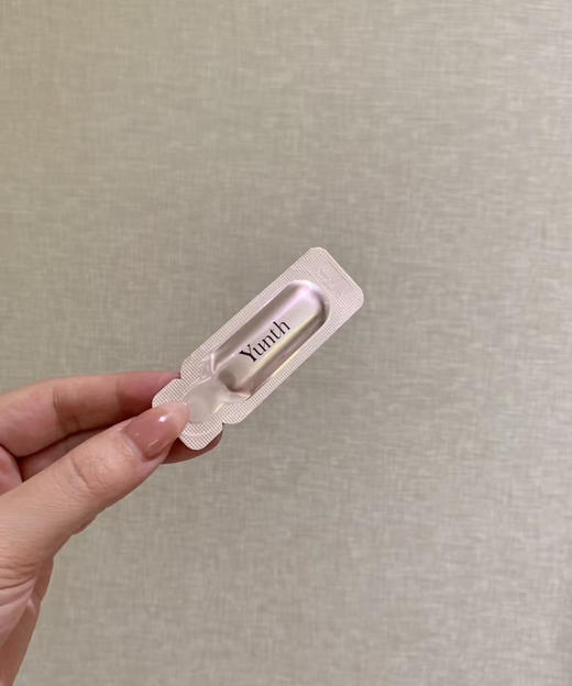 【亮透嫩】日本yunth28天美白精华yunth精华10%原型vc次抛精华1ml×28支 亮白肌肤 商品图5
