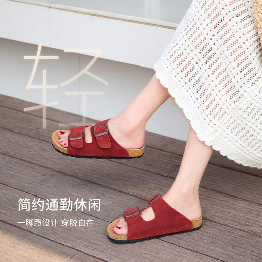 西遇勃肯凉拖鞋女夏季外穿新款多巴胺彩色厚底沙滩鞋一字拖鞋D0956661 商品图3