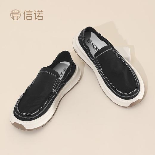 信诺软底舒适男单鞋2025年夏季新款豆豆鞋便捷懒人一脚蹬爸爸鞋N5C133-47 商品图4