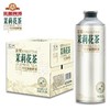 [啤酒]金星中式精酿啤酒茉莉花茶1L 商品缩略图0