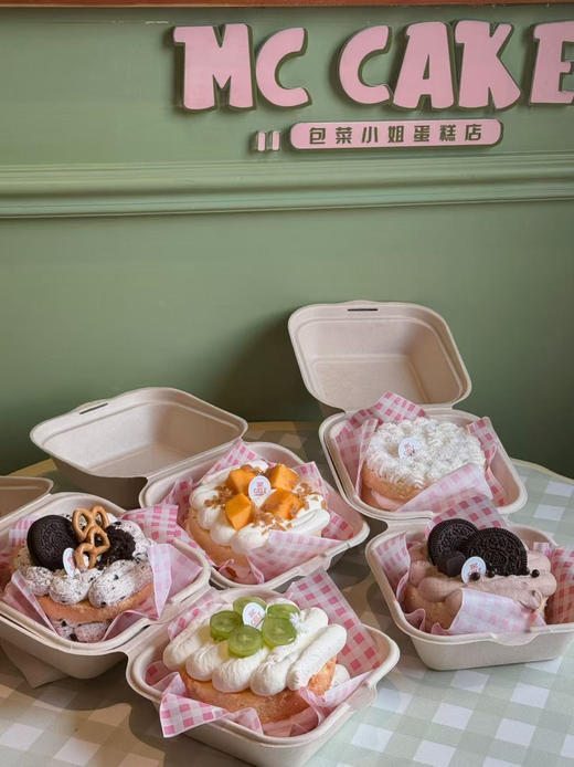 口味便当盒 商品图2