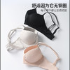 丁摩 真丝无钢圈爆款文胸 100%桑蚕丝聚拢蜂窝杯透气舒适内衣TG02S271 商品缩略图2