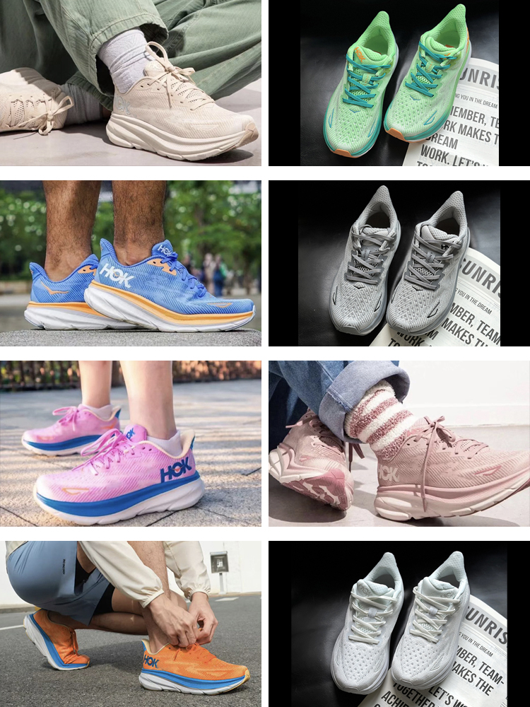 现货 THS-无 Hoka克里夫顿9  工程网布运动鞋 8色 QZ109