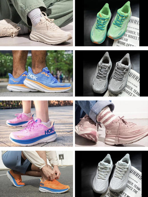 现货 THS-无 Hoka克里夫顿9  工程网布运动鞋 8色 QZ109 商品图0