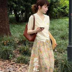 【预售7天】良木礼碎花半裙（378）