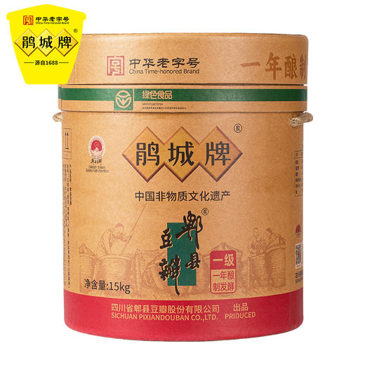 鹃城牌 郫县豆瓣酱 一级豆瓣 桶装15kg调料商用大包装正宗一年酿 商品图1