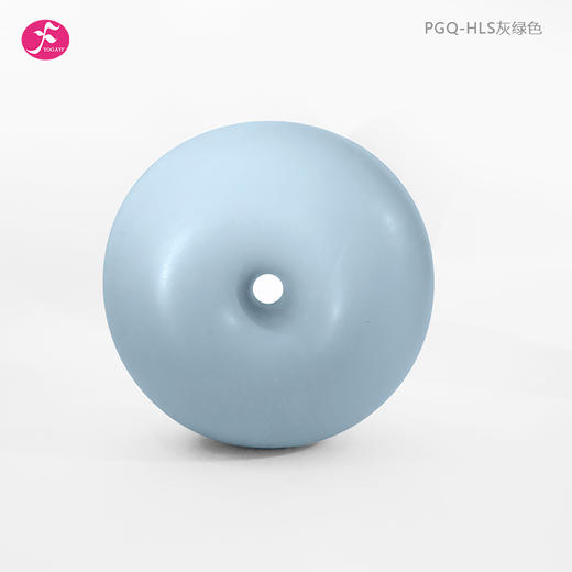 一梵多功能防爆苹果球甜甜圈瑜伽球运动健身球42*22CM/个【PGQ-ZS、PGQ-LS】 商品图9