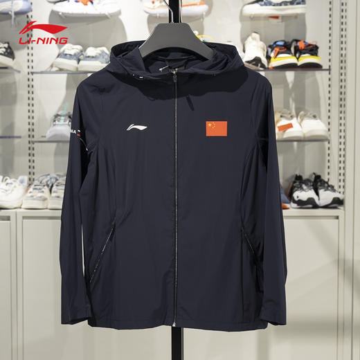 李宁运动风衣女子2025夏季新款国家队速干连帽外套AFDV272 商品图0