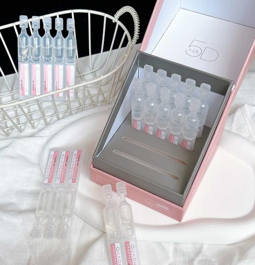 临期清仓！巨折！【夸迪清润次抛精华液】深层补水 商品图2