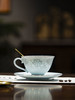 富玉 景德镇陶瓷金枝玉叶咖啡杯碟家用高档精致青瓷玲珑杯高级感轻奢高颜值 商品缩略图1
