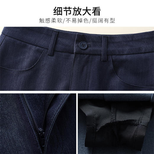 丁摩 牛仔裙百褶裙半身裙女春夏季新款遮胯显瘦高腰A字短裙5ZF-5828 商品图3