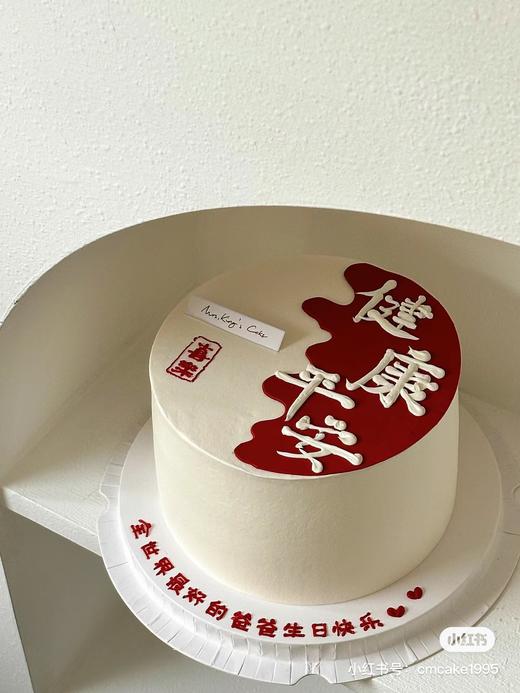 通用款款蛋糕 商品图0