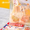 透明糖罐子·六一可爱限定 糖果饼干袋 商品缩略图3