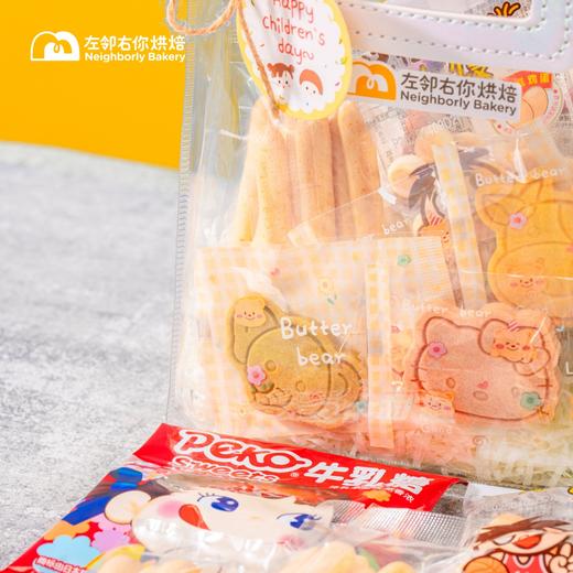 透明糖罐子·六一可爱限定 糖果饼干袋 商品图3